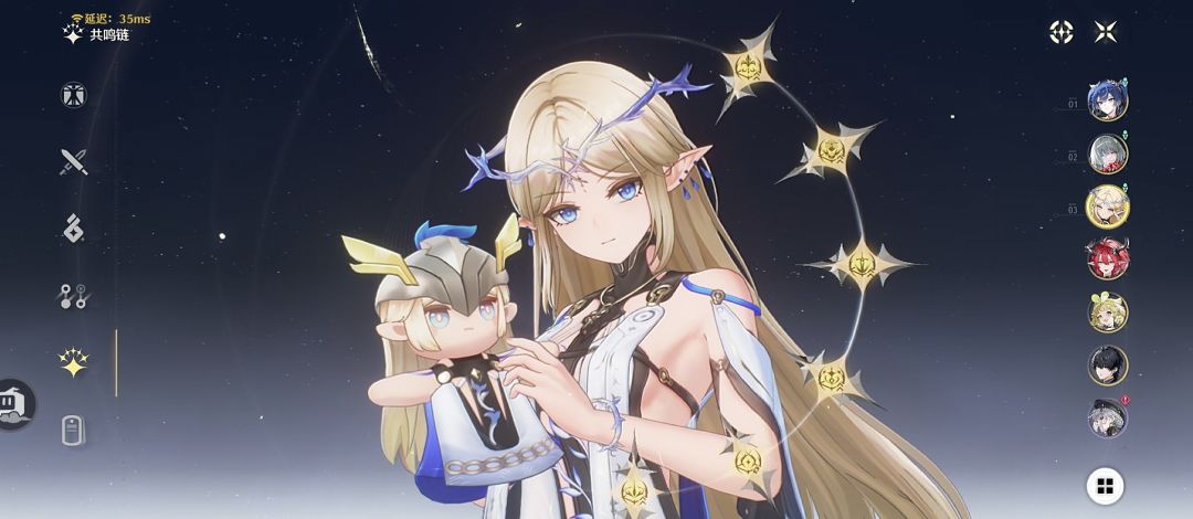 今天是个伟大日子 2