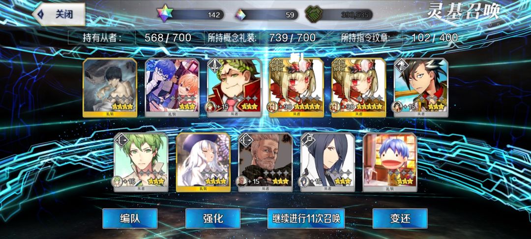 双黄了铁铁 1