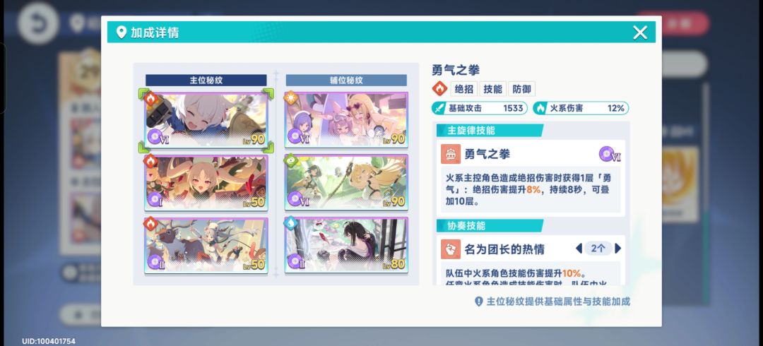 什么都一般般 7
