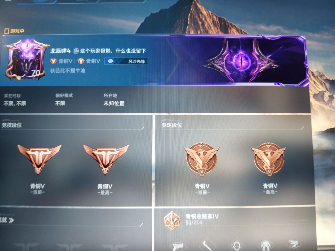 挂一个初生 1