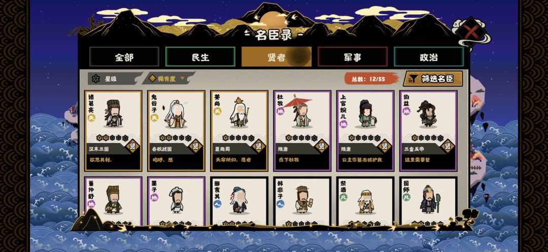 纯萌新有人带我玩吗? 3