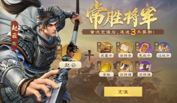 萌新攻略，初期开荒队伍推荐