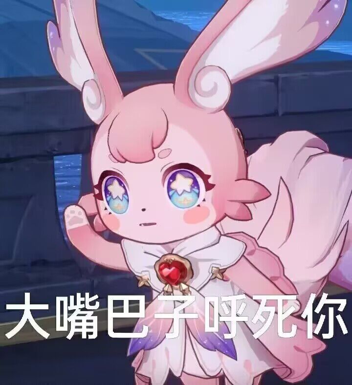 存档失败截图