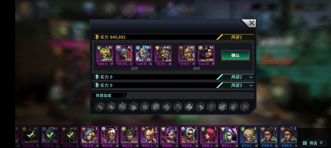 这开局怎么样? 2