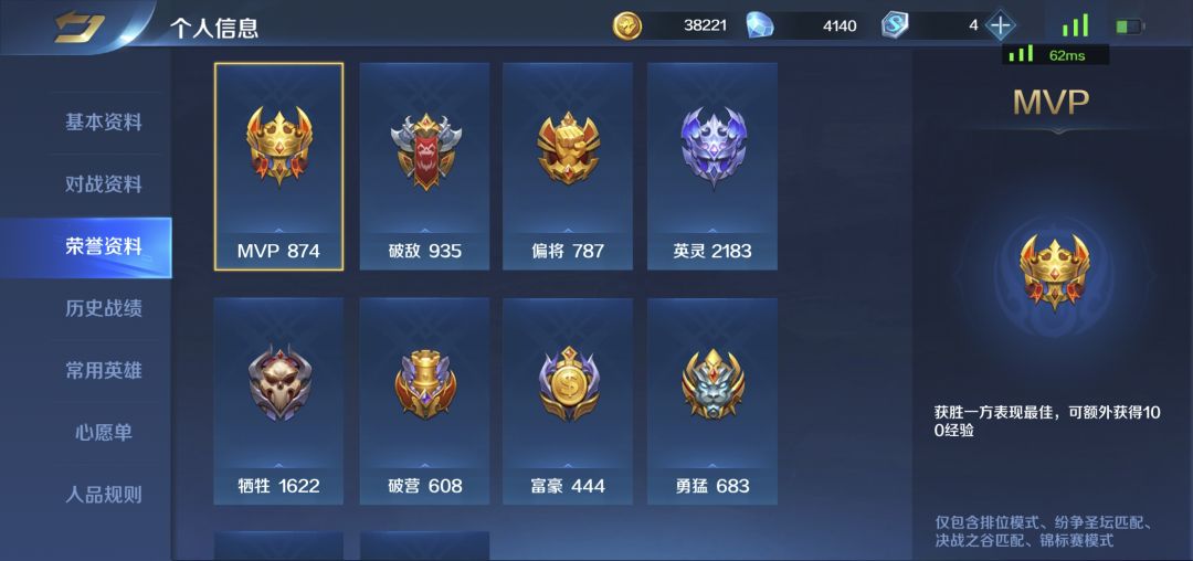 苟龙,你自己看看,这河里吗,你家他*全是英灵是吧 1