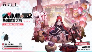 【心智投影】⭐全新主题心智投影介绍