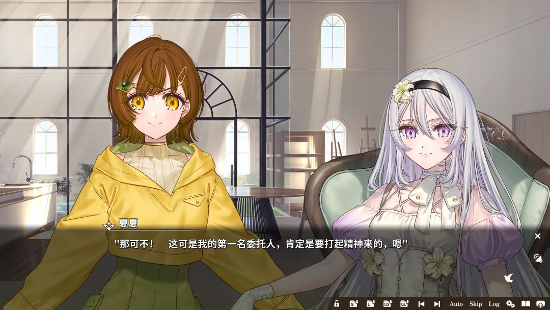 《丽露娅与夏夏的纯白谎言》:甜蜜的百合神作~ 1