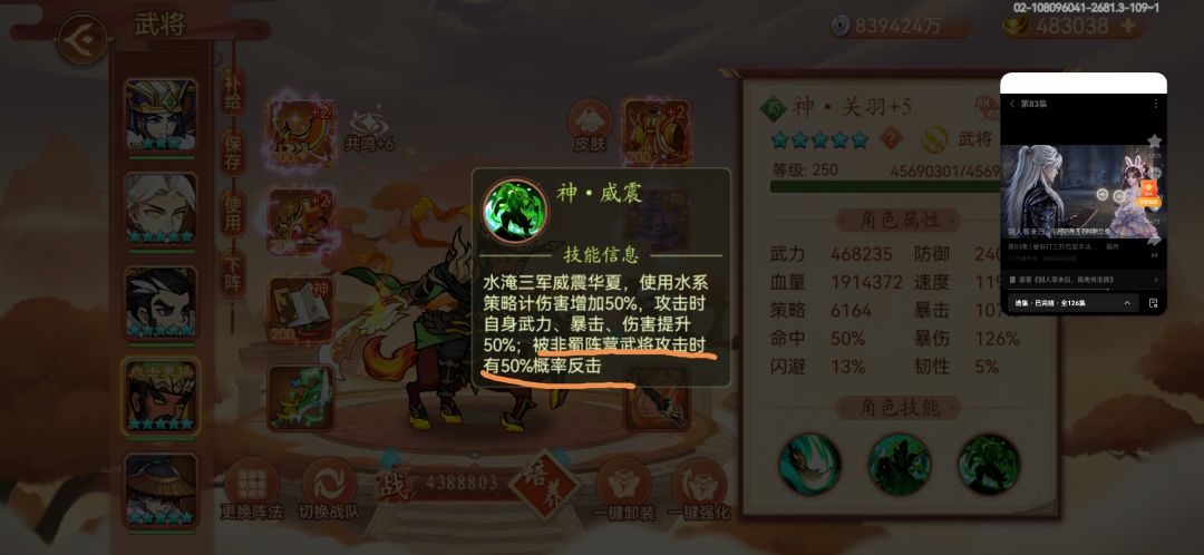 被攻击时反击那为什么闪避不反击？ 2