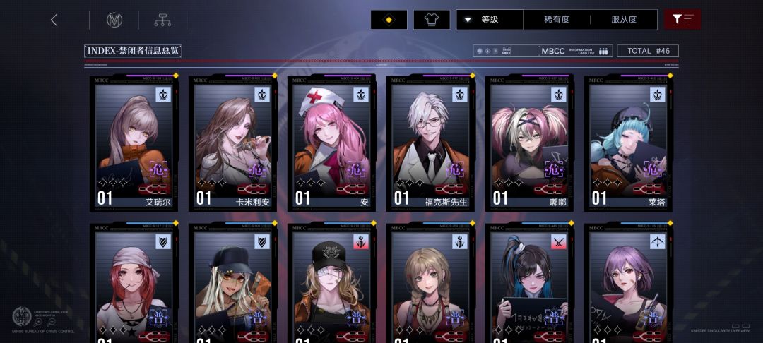 大佬们帮帮忙 2