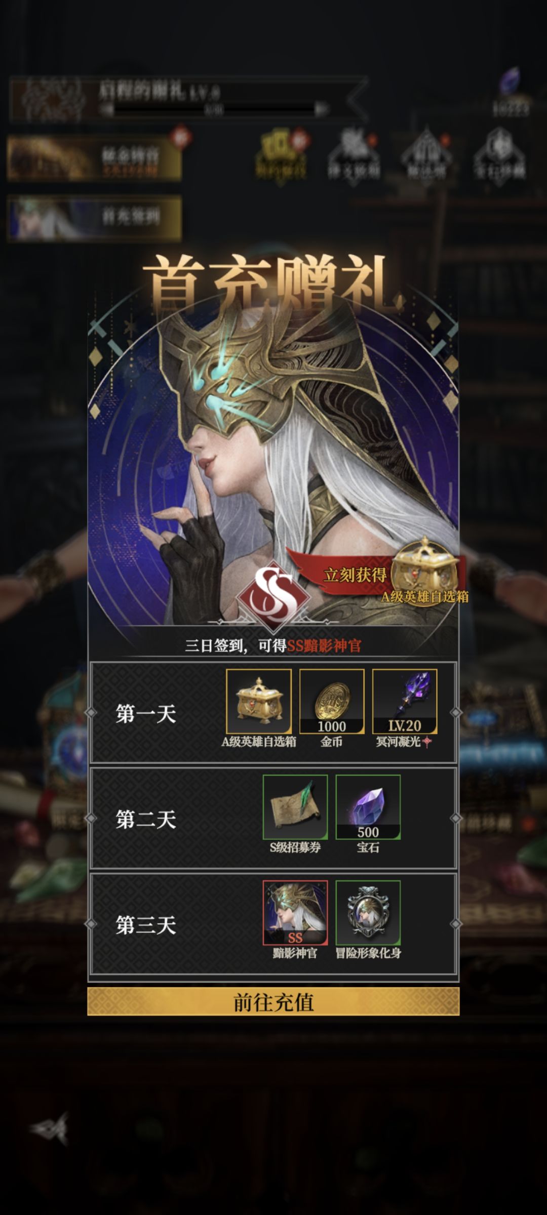 这哥们儿该不是有什么障碍 4
