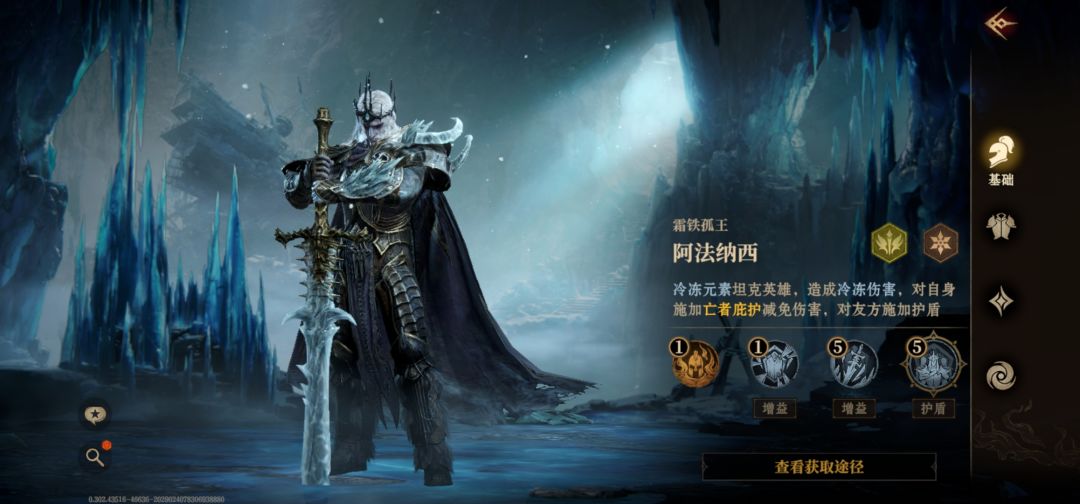 这2234有用吗? 1