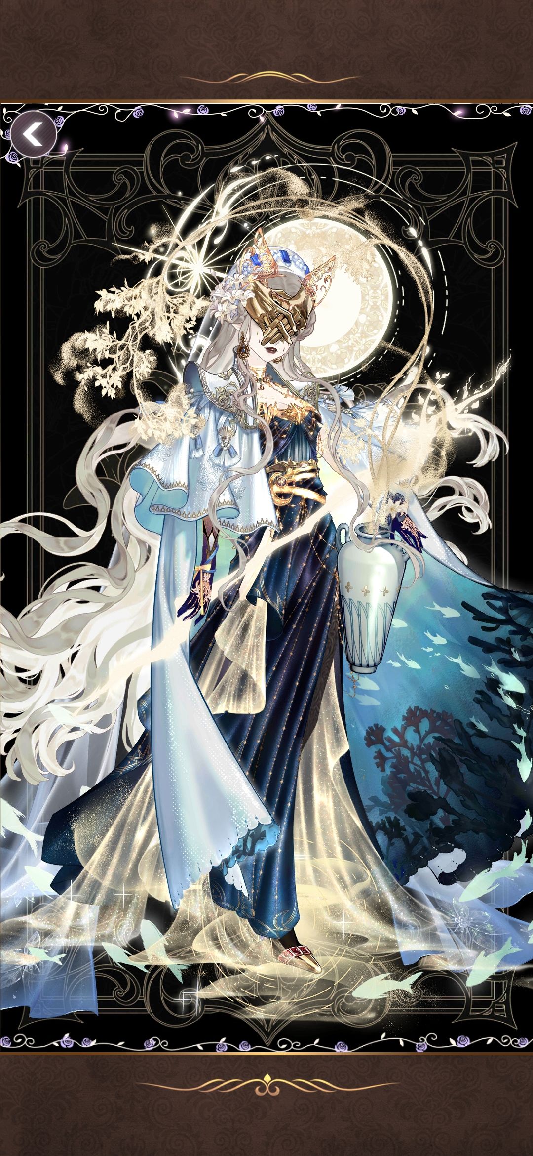 第二帖 2