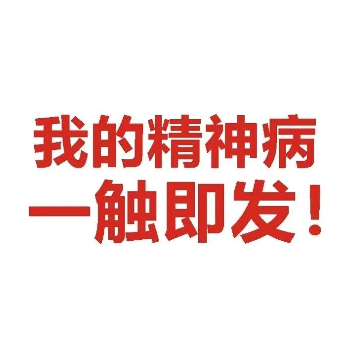 ios预下载只领两个 1