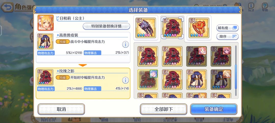 大佬们,哪个比较好啊 1
