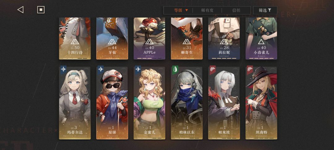 萌新,有大佬看看么 3