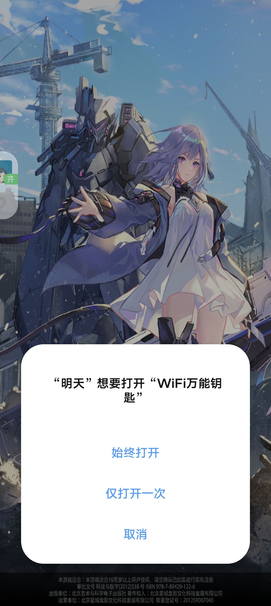 什么意思? 1