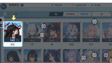 刷梓记录（完结（*/∇＼*））