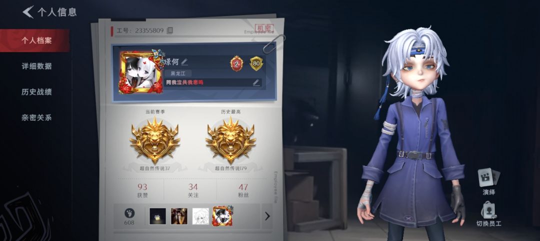 四队萌新求带 1