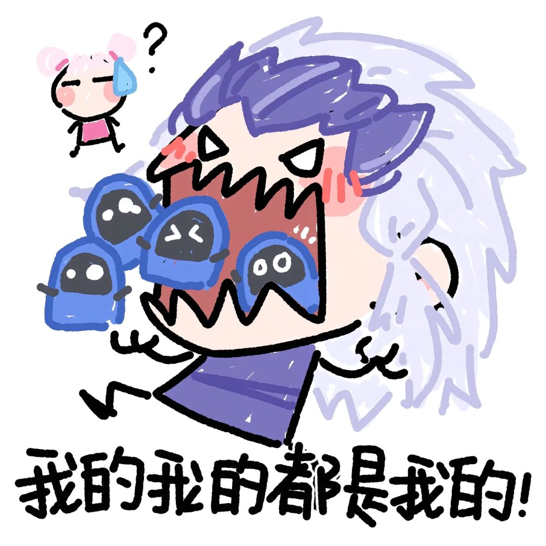 属于gamer的狂欢!!! 2