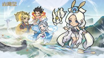 【锦鲤抽奖】吉星高照福运连连，赢取超值好礼！