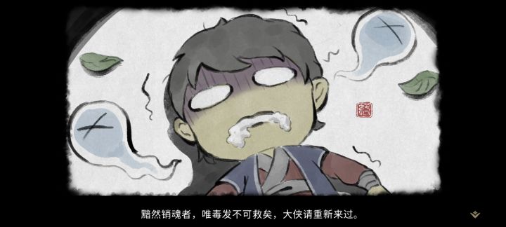 不是，哥们截图