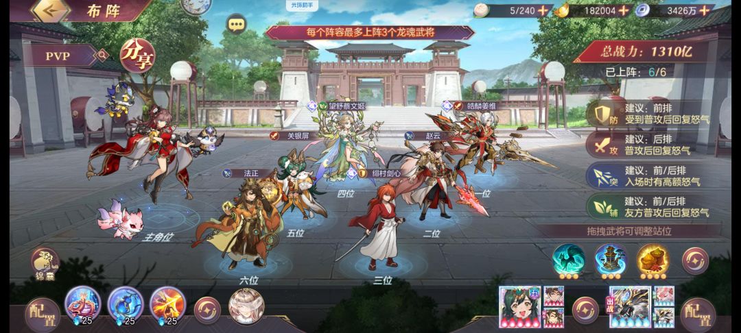 1300亿记录 2