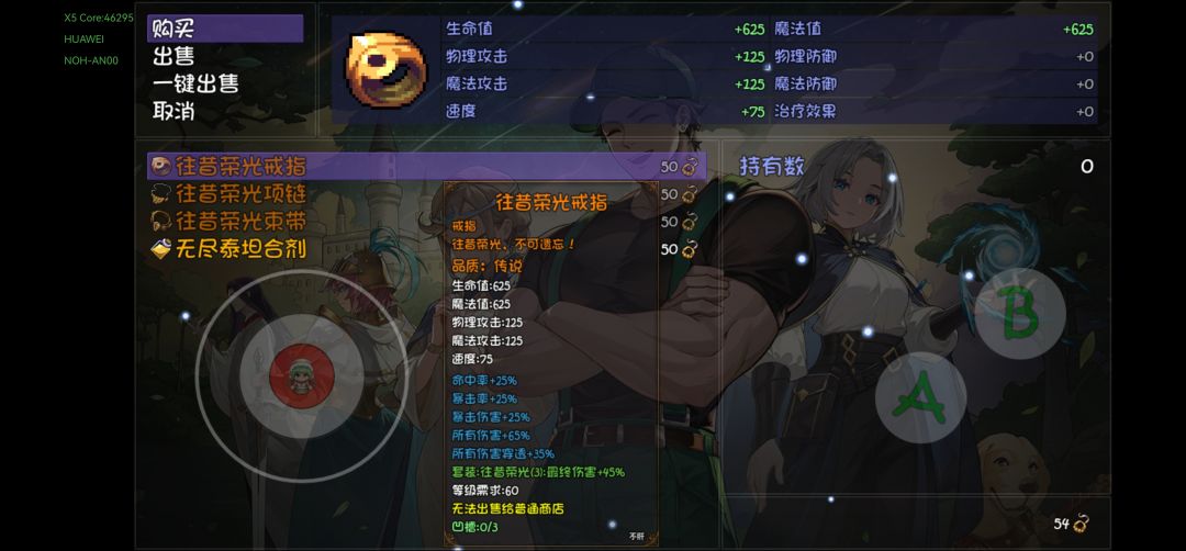 这什么原因 2