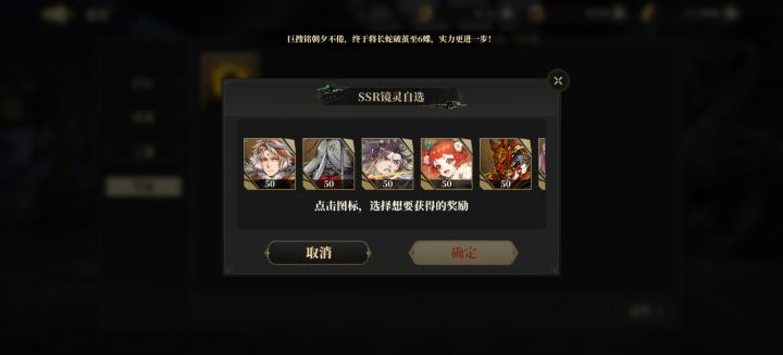大佬们,选哪个啊?截图