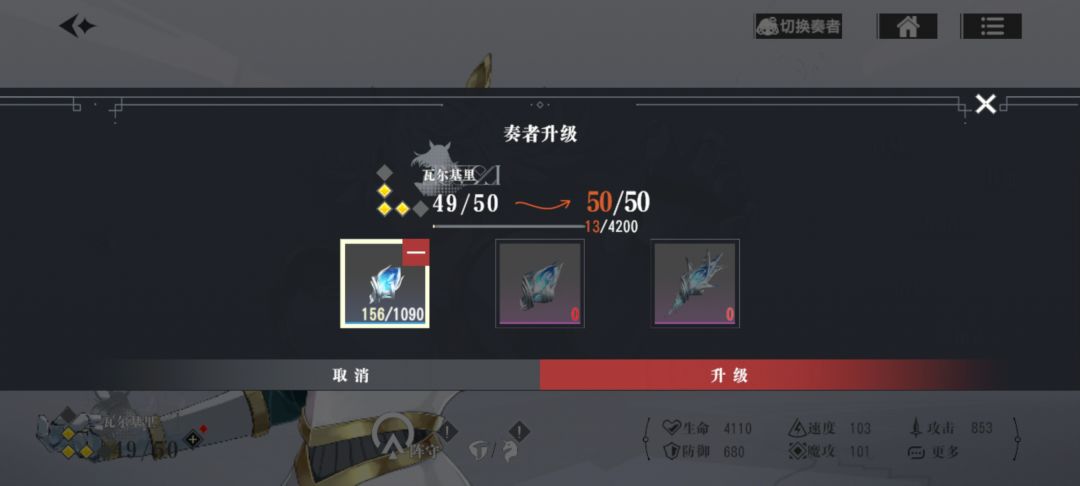 国服国外国服噶 1