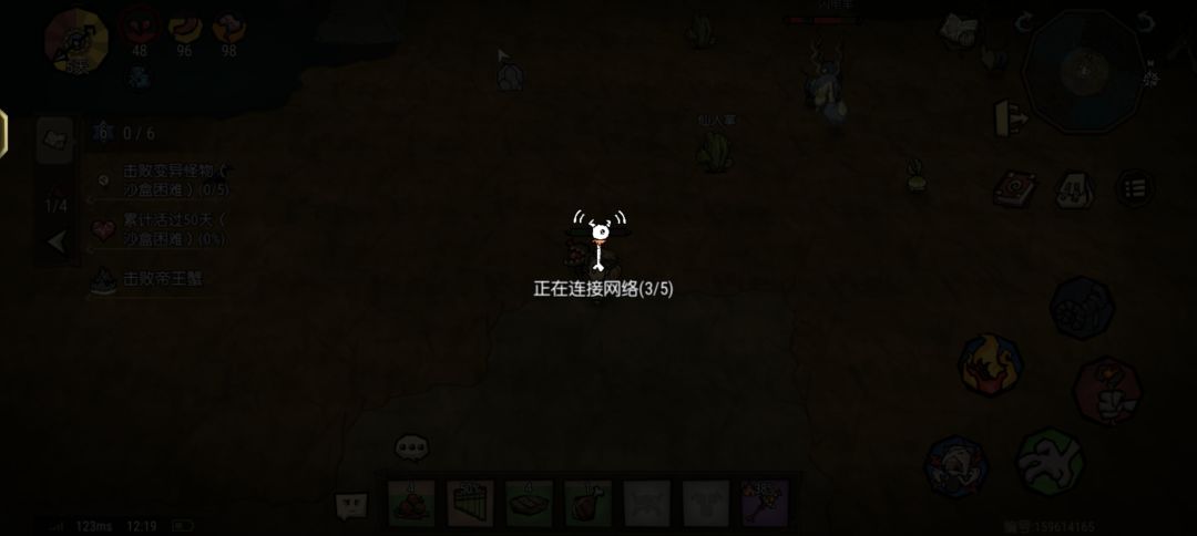 🙂 1
