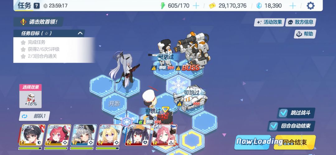 到地怎么满星啊 1
