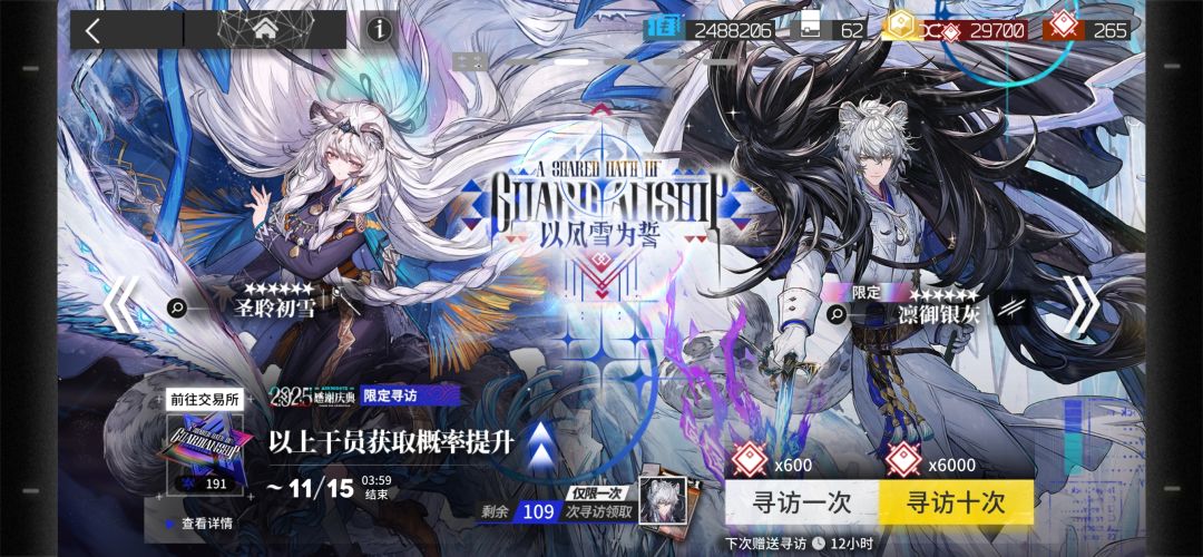 有必要满300抽吗 1