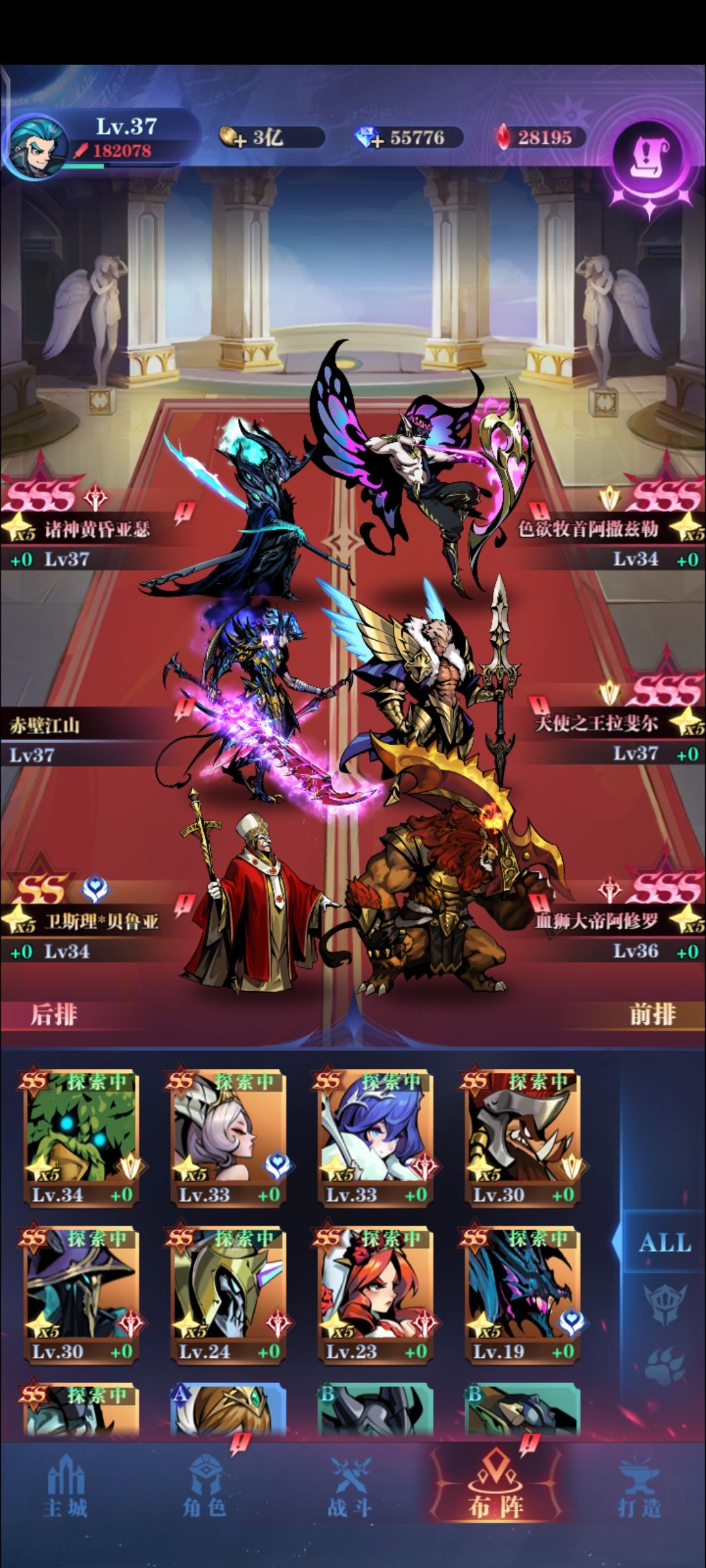求助 1