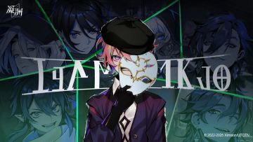 二次元女性向手游，《凝渊》测试资格发放！