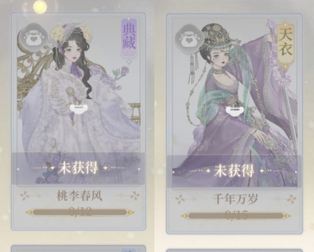 想问下后面限时池子会复刻吗 1
