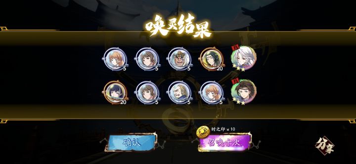 要是天天有这运气就好了[表情_吃瓜][表情_吃瓜]截图