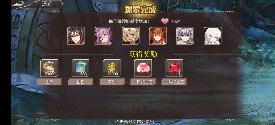 又是将近五个月… 3