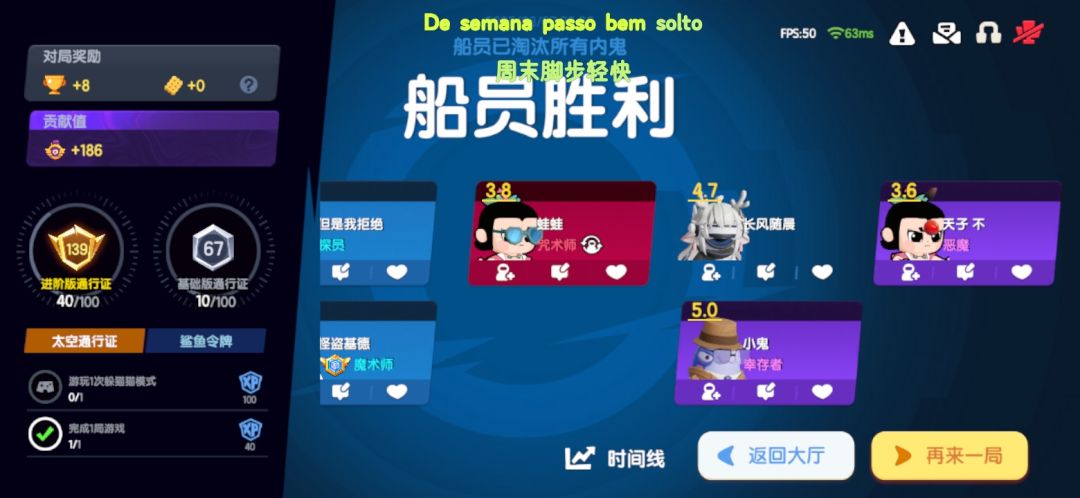 大概就是没有更新的后果 2