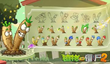 【开发幕后分享-第九期】牛蒡击球手