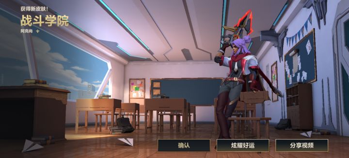 比惨大会截图