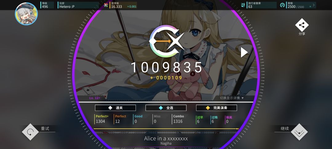 () 1