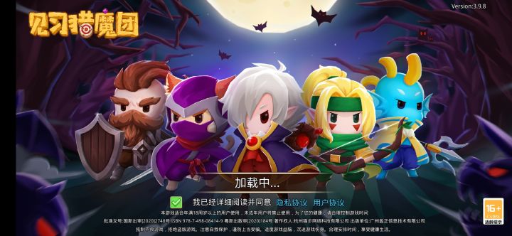 为什么进不去啊截图