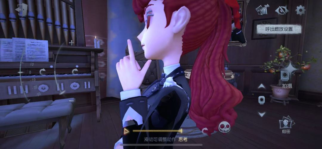 法罗P5联动皮国服是不是和谐了 3
