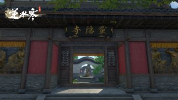 上线一个小动作，每天不止功德+1