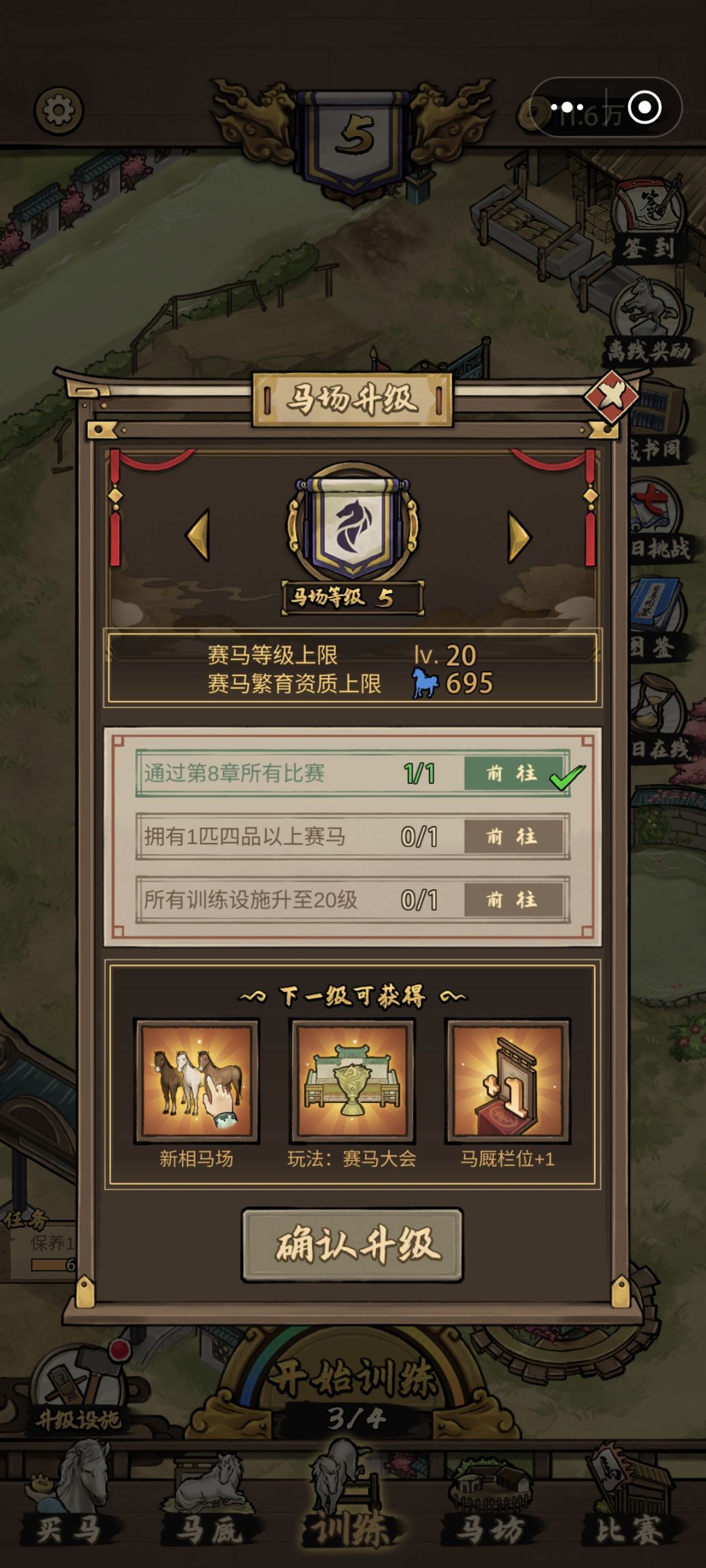 自相矛盾这一块 2