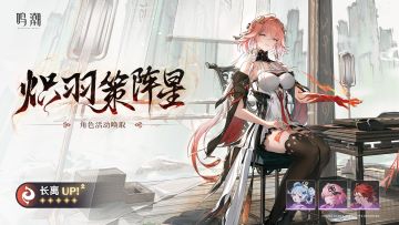 最客观的长离抽取建议