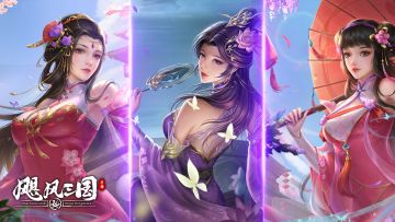 有奖 |《飓风三国》每周四定时派低保，飓风社畜の福音【2/6期】