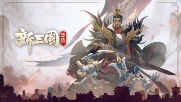 【实时更新】找福利？找攻略？都从这看！论坛福利+攻略汇总！