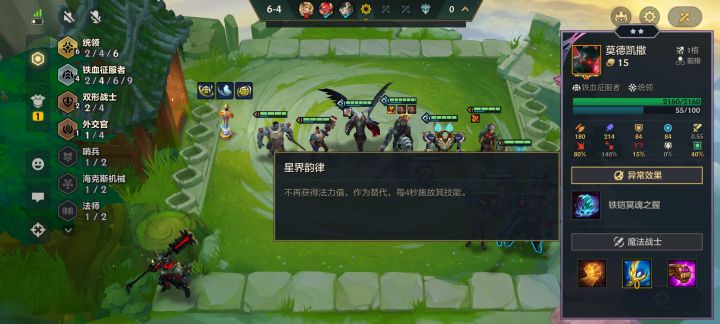 逆天进化，不删除我直接吃截图