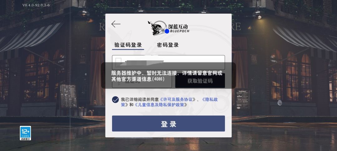 有没有这种情况的 1